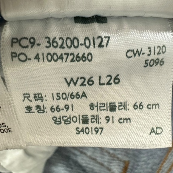 Levi's 501 Premium Crop Jeans in Charleston Fun Size 27 Big E Distressed Raw Hem - Picture 15 of 16